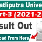 Patliputra University Part 3 Results 2024